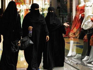 women in purdah